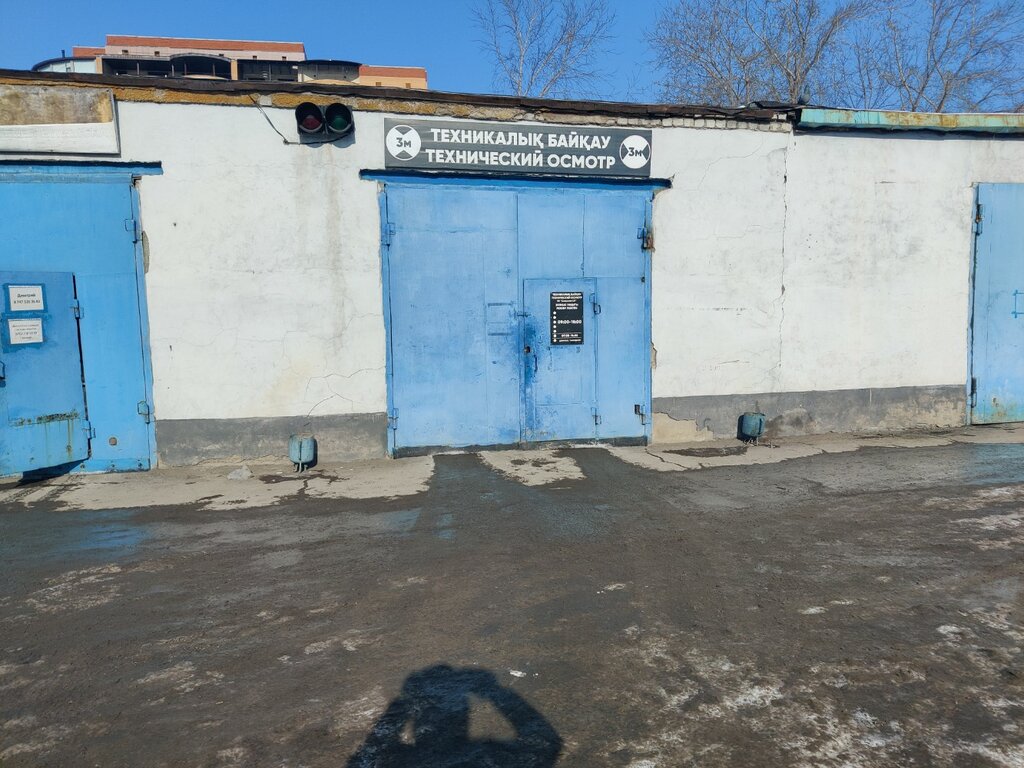 Car service, auto repair СТО центр, Pavlodar, photo