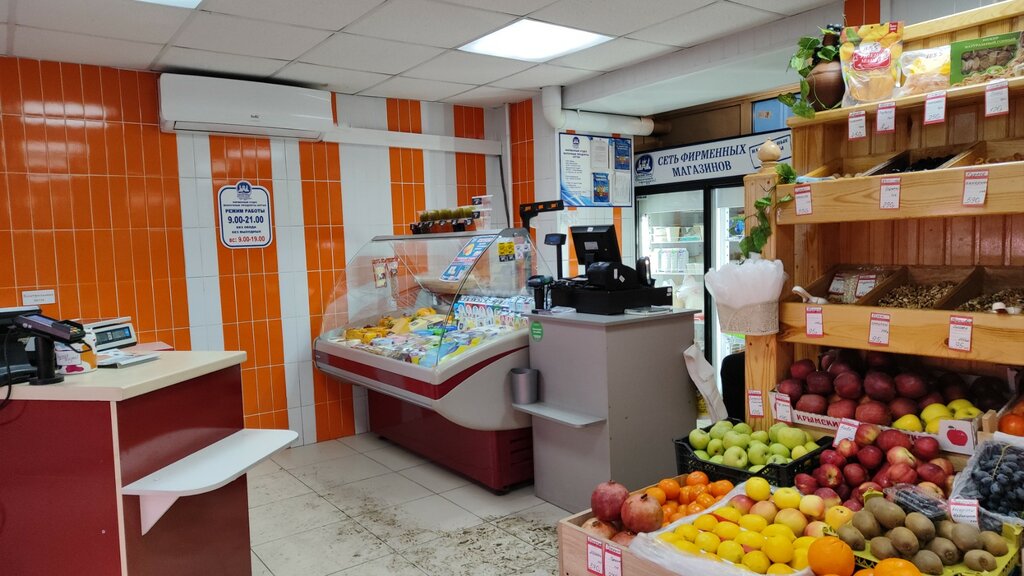 Магазин продуктов Белый замок, Барнаул, фото