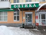 Salon optiki Komfort (ulitsa Myagi, 25), salón de óptica