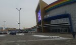 Beri Zaryad (Kosmonavtov Avenue, 14Б), power bank rental