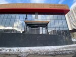 Почта России (Novocherkasskiy Boulevard, 41к4), parcel automat