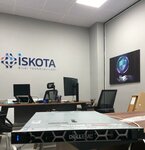 İskota Bilgi Teknolojileri (İstanbul, Çekmeköy, Turgut Özal Cad., 112), it company