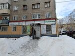 Студия маникюра Оксаны Китаевой (Geroya Ryabtseva Street, 27), nail salon