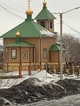 Храм святого апостола Андрея Первозванного (posyolok Klyuchevoy, ulitsa 50 let Pionerii, 1), orthodox church