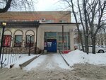 Халва (Kakhovka Street, 20с2), parcel automat