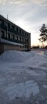 Peresvet (ulitsa Frunze, 67), sanatorio