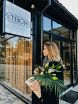 Tvoya studio (посёлок городского типа Ленино, улица Пушкина, 29), salón de belleza