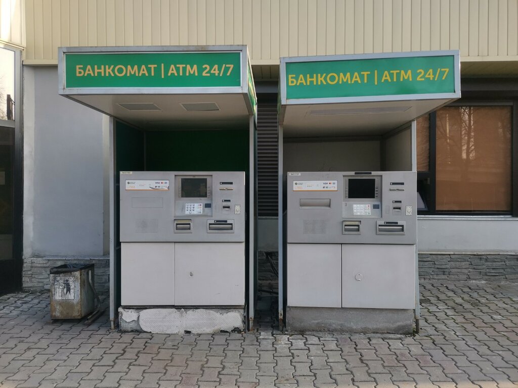 Банкомат Halyk, Алматы, фото