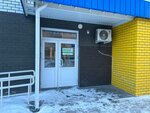 Siberian master (Georgiya Isakova Street, 213/23), appliance repair