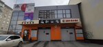 Techno-service-e (Vosstaniya Street, 48) ، بيع وصيانة المصاعد