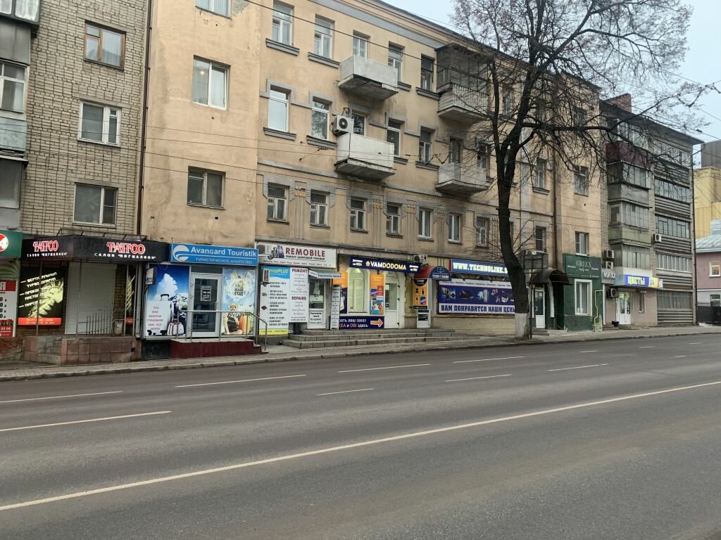 Boxberry ул радищева 14 20 фото Boxberry, курьерские услуги, ул. Радищева, 40, Курск - Яндекс Карты