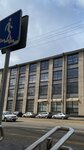 Base 44 (Kulman Street, 1к1), estudio fotográfico