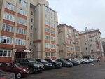 Дебют (Maklina Street, 49А) ، جمعية أصحاب المنازل