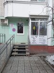 Sova_ braids (prospekt Dekabristov, 20), beauty salon