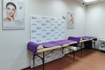Aravia (ulitsa Dzerzhinskogo, 6), training of masters for beauty salons