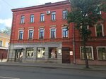 Audit kadastrovykh svedeniy (Respublikanskaya Street, 53/14), cadastral works