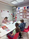 MaryEng (Rostov-on-Don, ulitsa Petrenko, 8), foreign language courses