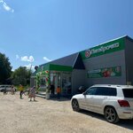 Grocery (selo Kutukovo, Tsentralnaya ulitsa, 52), grocery