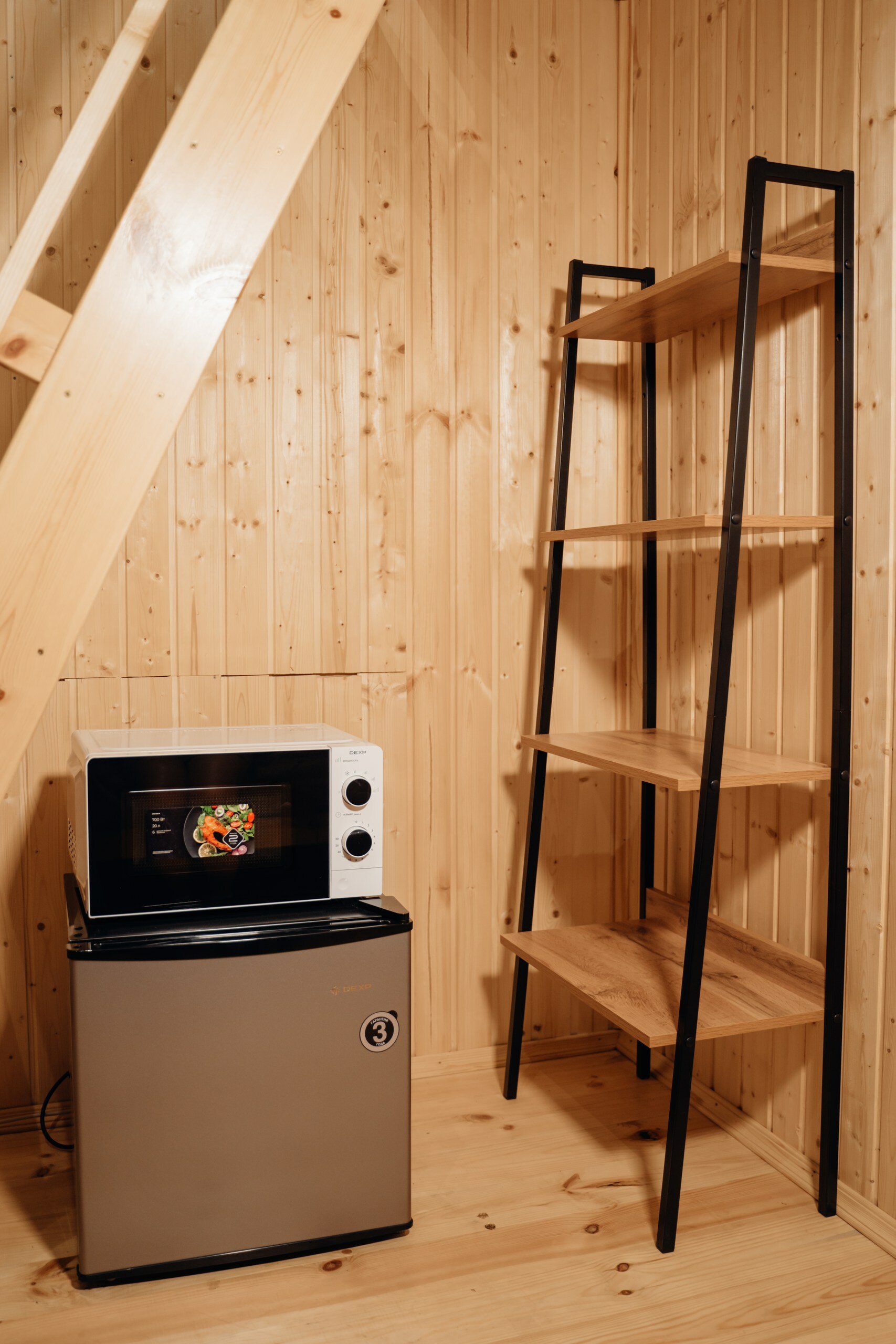 Фото Камышла Парк