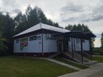 Авокадо (selo Arkhangelskoye, Sovetskaya ulitsa, 72), grocery