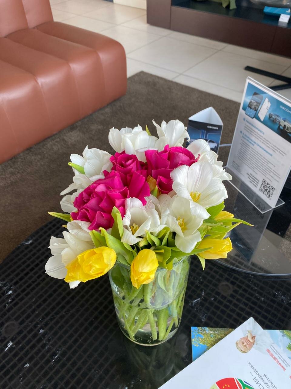 photo Премиум Парк Н, JAECOO