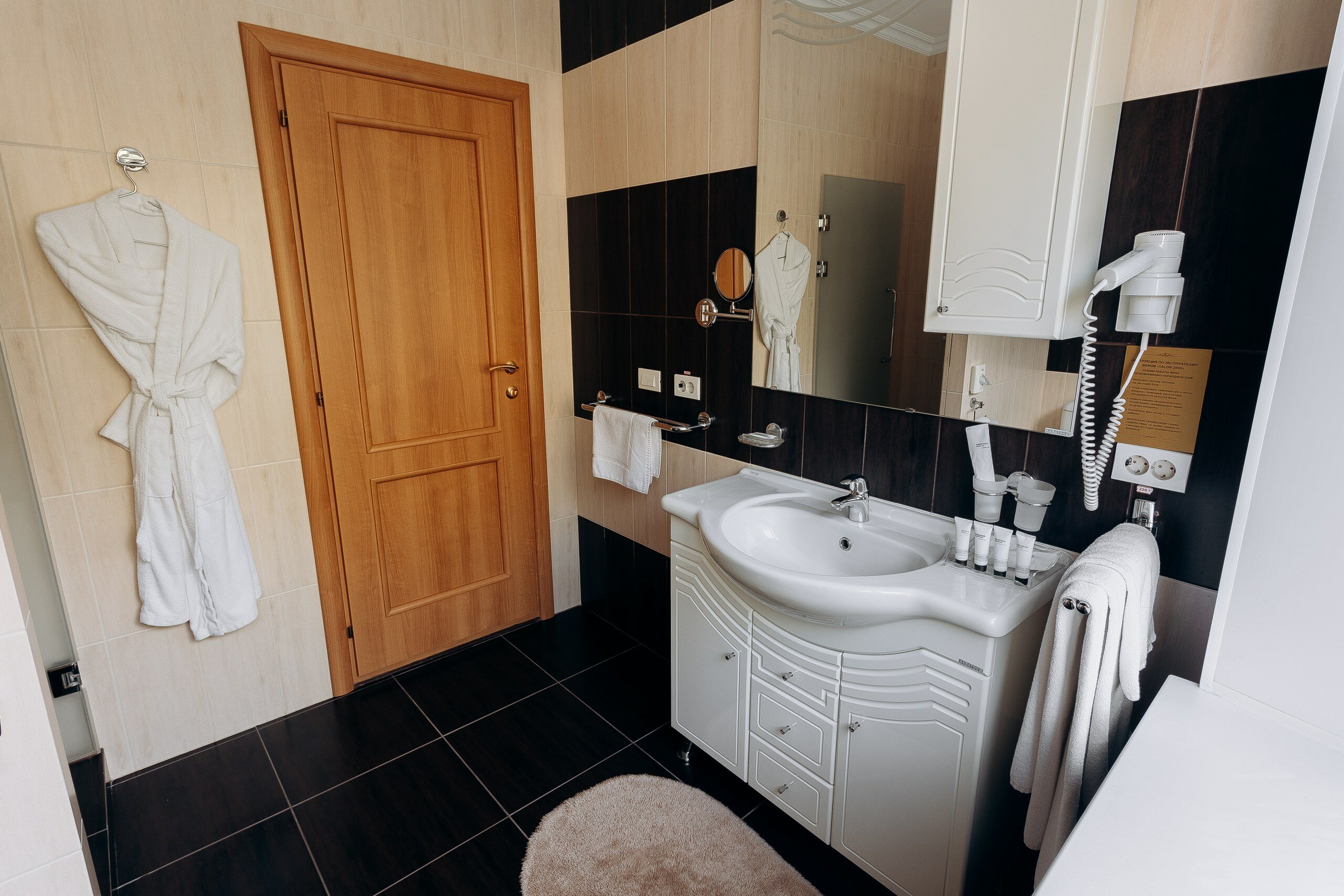 Фото Для Вас