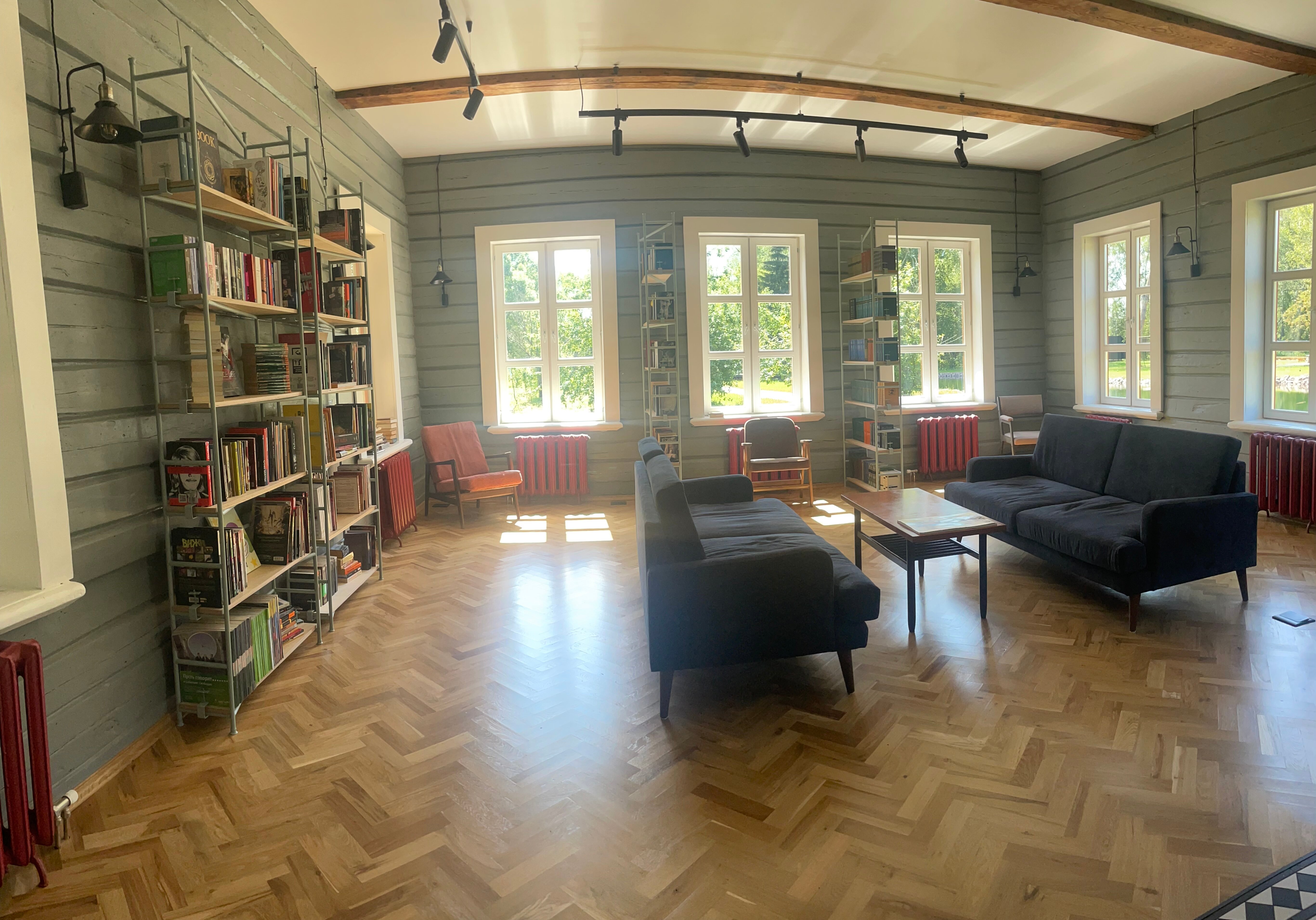 Фото Дом Отдыха и Чтения 1898