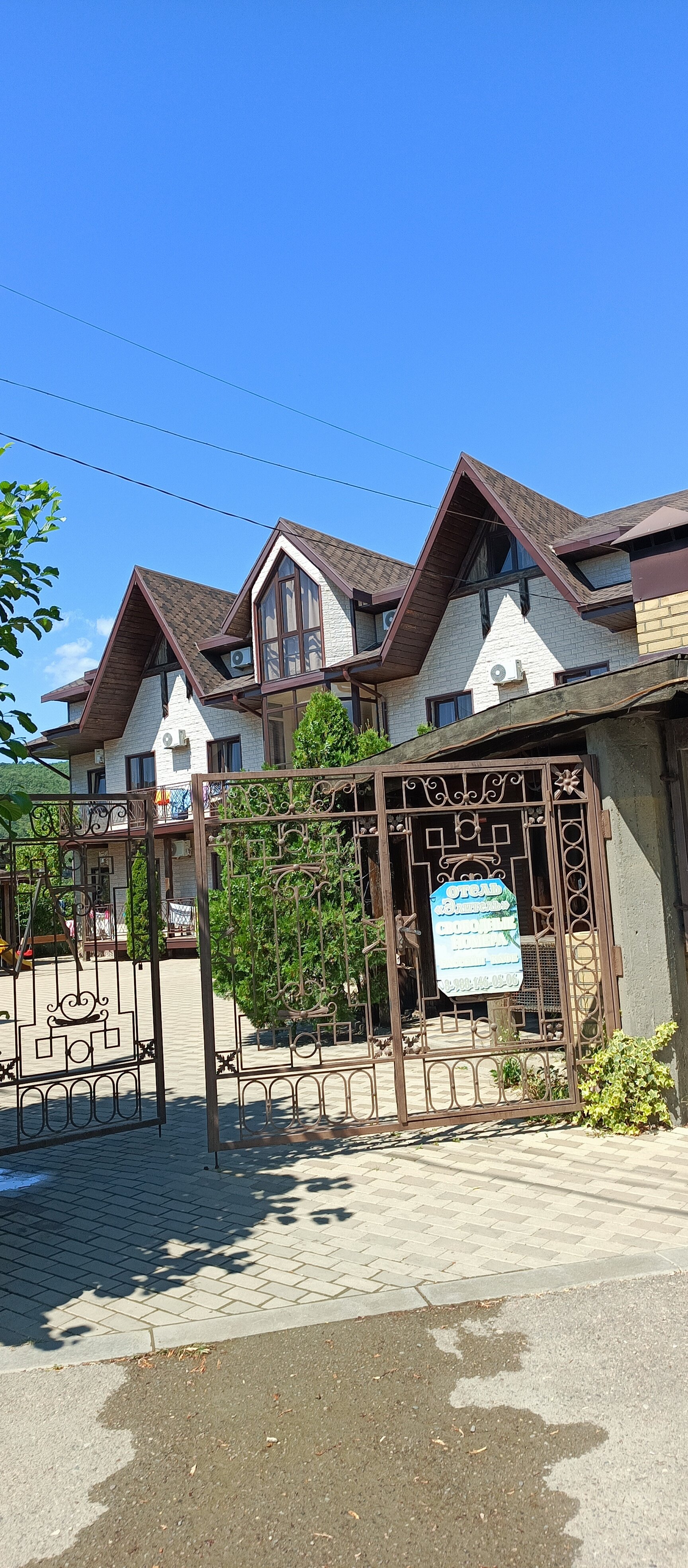 Фото Элитель