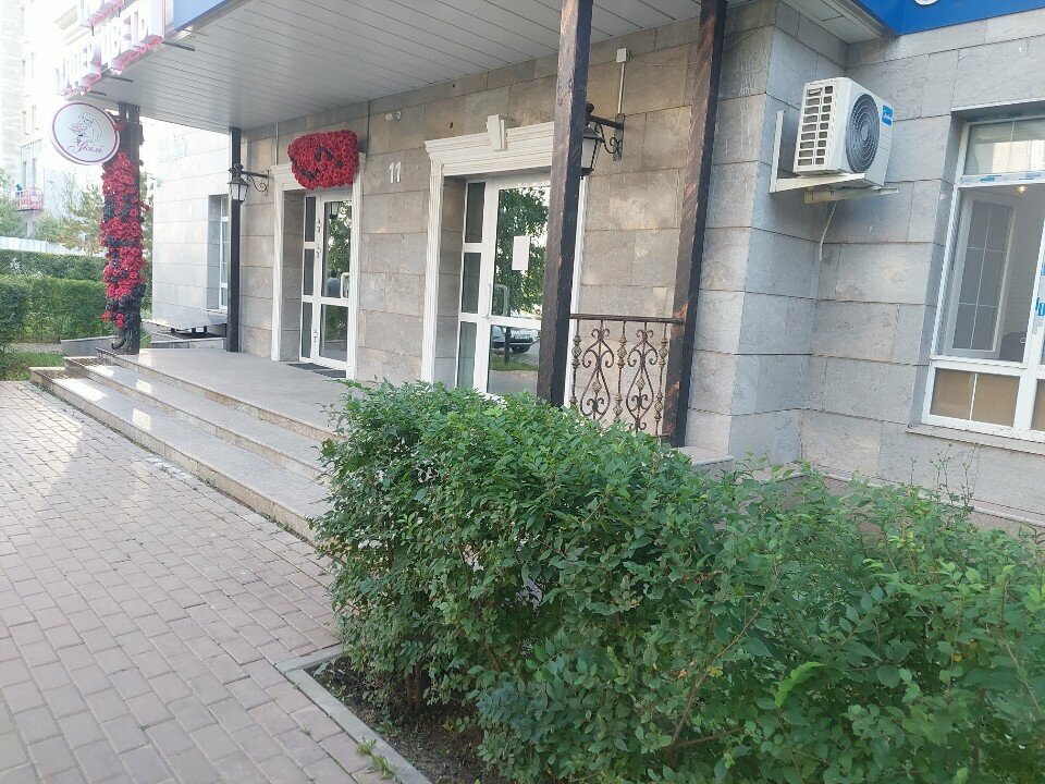 Studying abroad Smartest Prep, Astana, photo