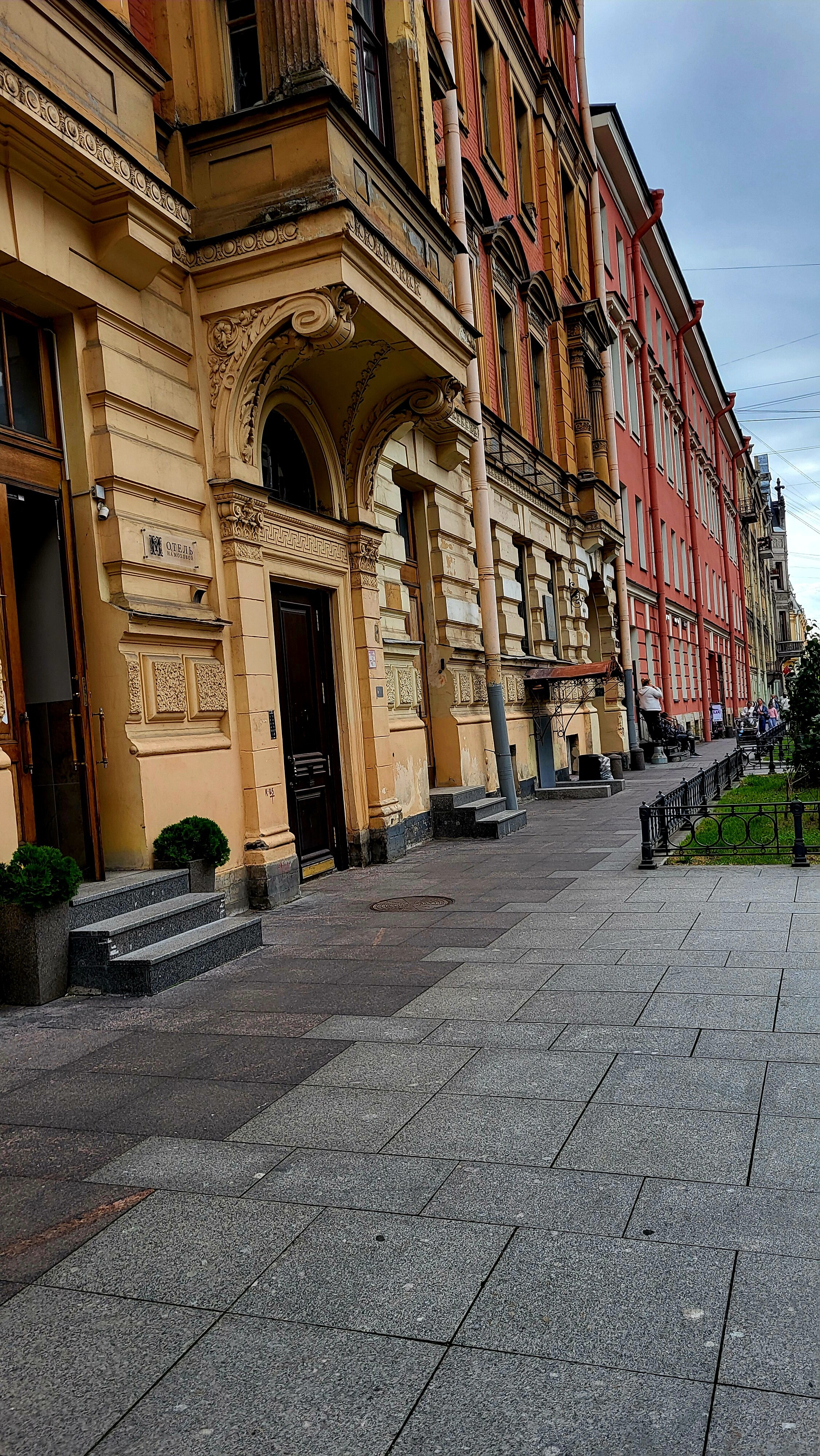 Фото Отель на Моховой