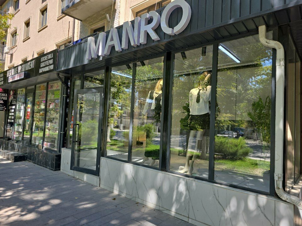 Clothing store Manro, Chimkent, photo