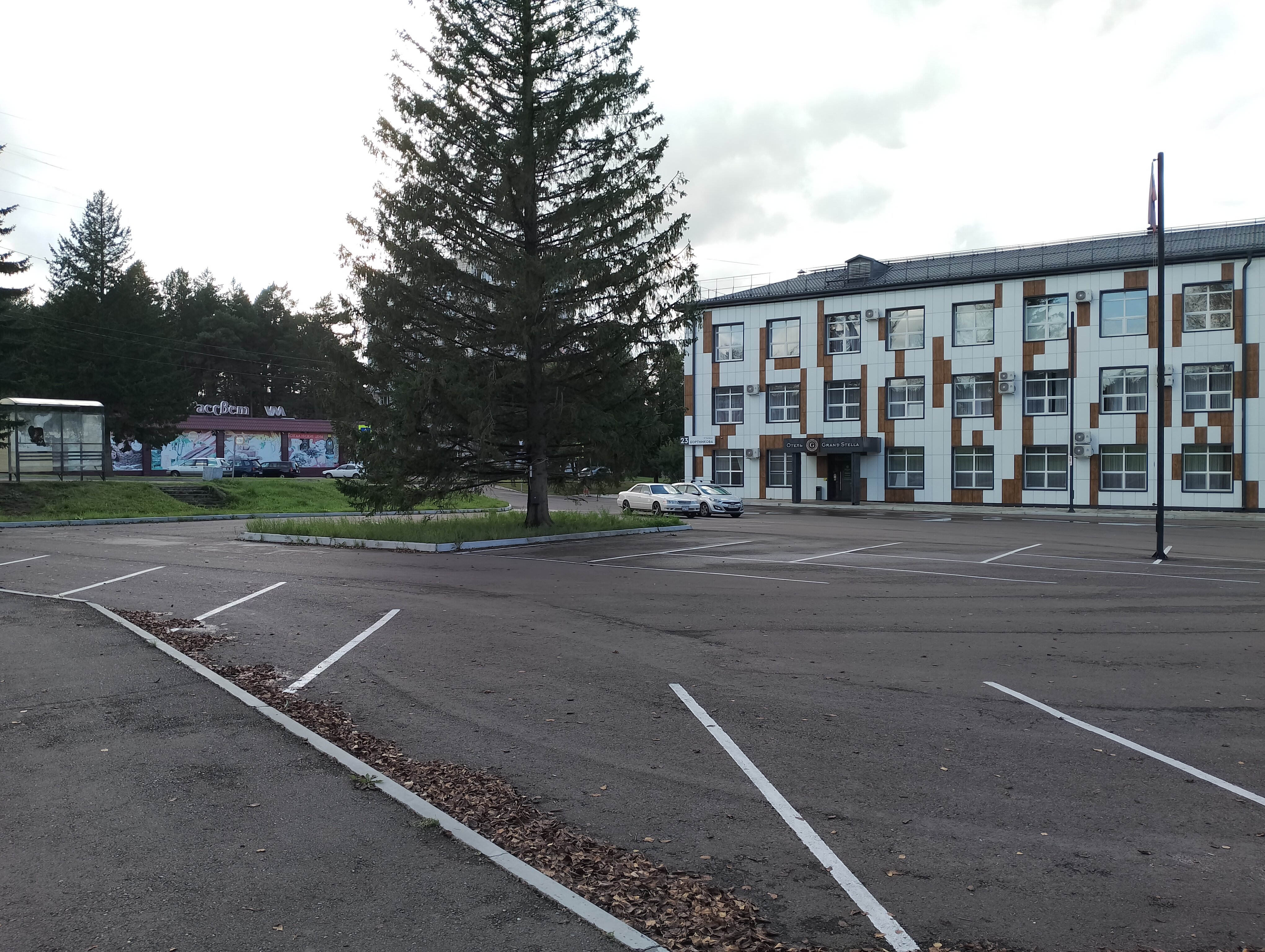 Фото Grand Stella