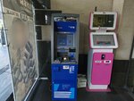 VTB (Khorenatsi Street, 33), atm