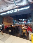 Farш (Abdullah Rozybakiev Street, 263), fast food