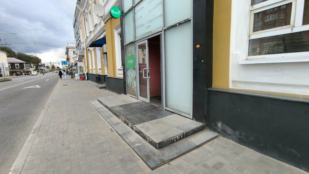 Toilet Туалет, Yaroslavl, photo