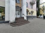 SV lashes (Oktyabrya Avenue, 39), beauty salon