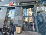 AizMart (Táýelsizdik dańǵyly, 34/2), grocery