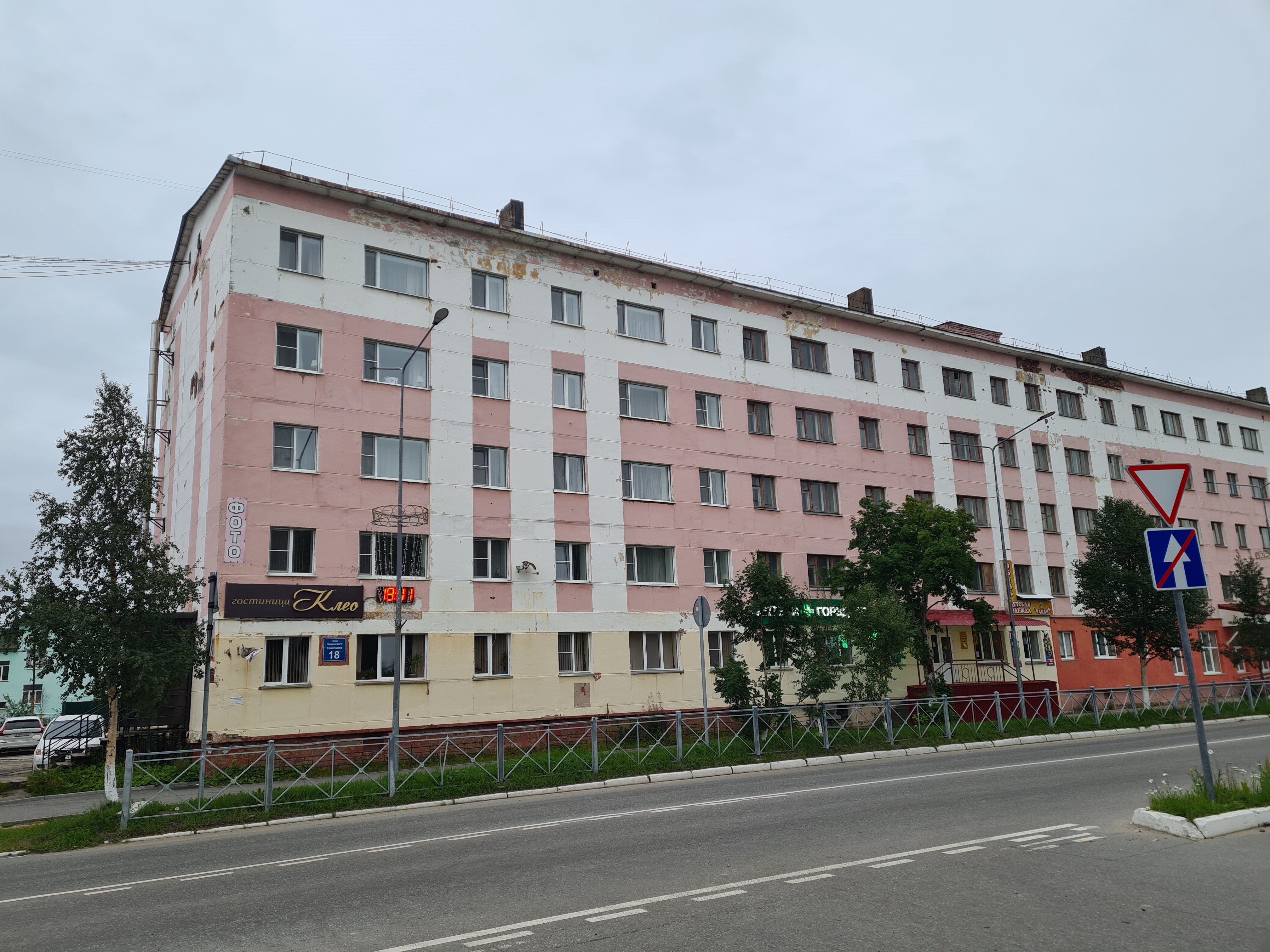 Фото отеля 2