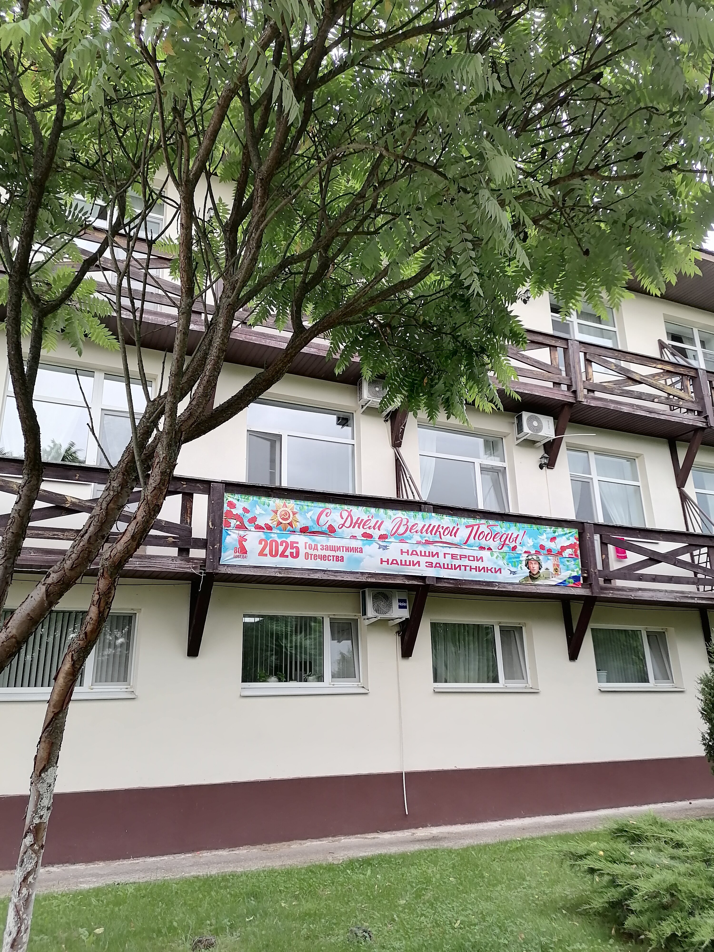 Фото Лихвинские воды