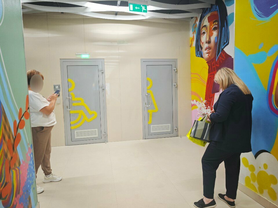 Toilet Туалет, Irkutsk, photo