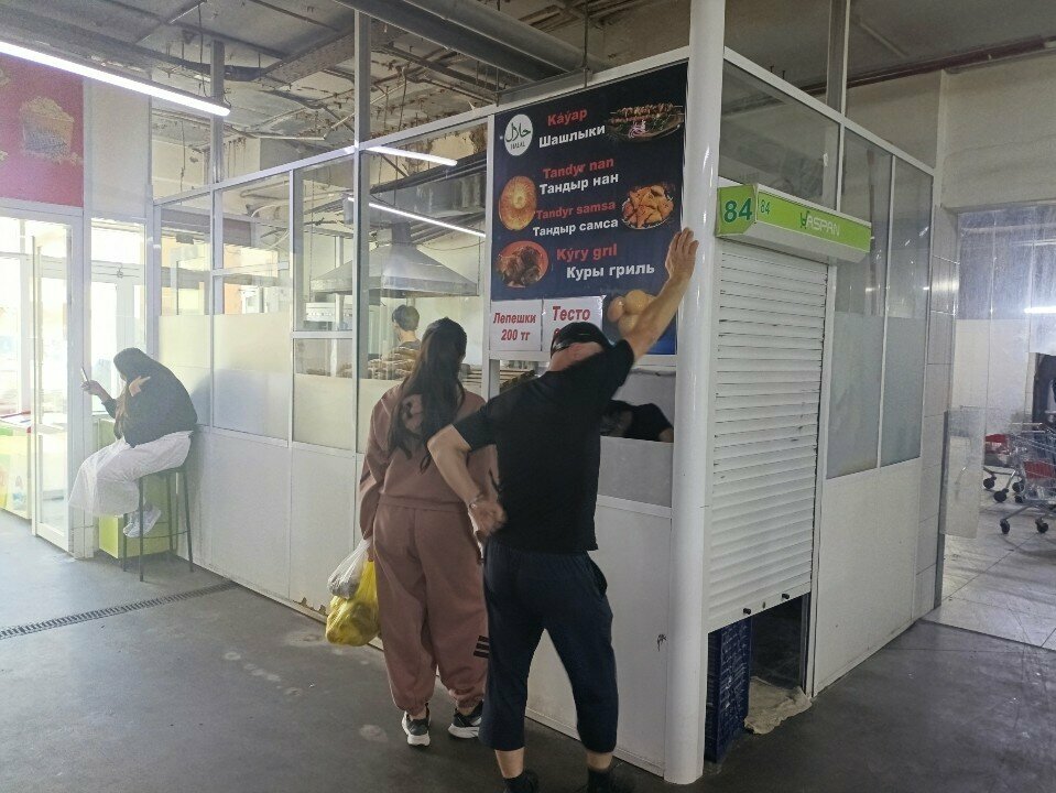 Bakery Tandoor Bread, Astana, photo