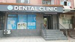 Dear Doctor (Chilanzar District, Chilanzar Street, 83), dental clinic