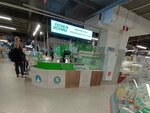 EkoNiva (Moskovskiy Avenue, 90/1), dairy products shop