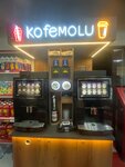 Kofemolu (Mokhammeda Ali Avenue, 13), coffee machines