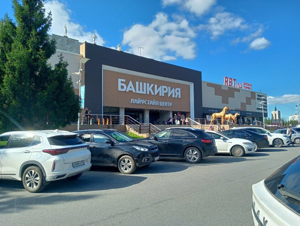 Ceiling systems Avangrad, Ufa, photo