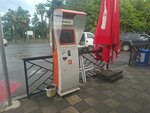 BoG (Batumi, Tamar Mepe Avenue, 32ბ), payment terminal