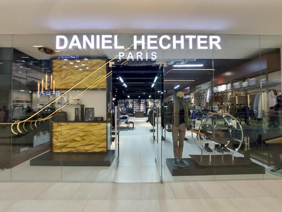 Clothing store Daniel Hechter, Astana, photo