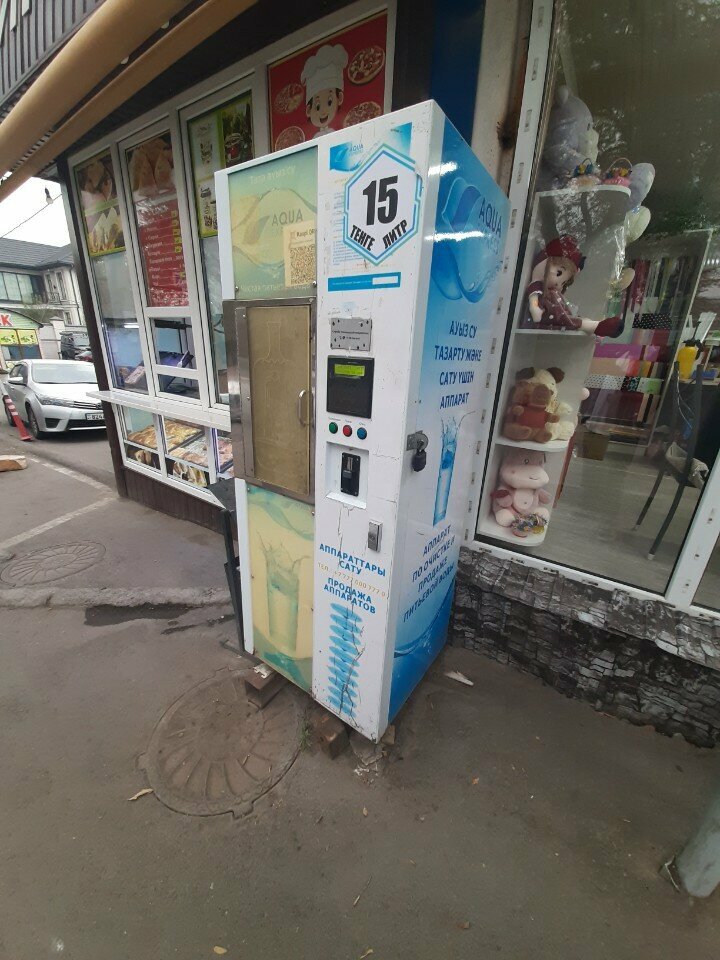 Water store Water vending machine, Almaty, photo