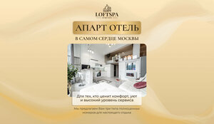 Формула за рулем
