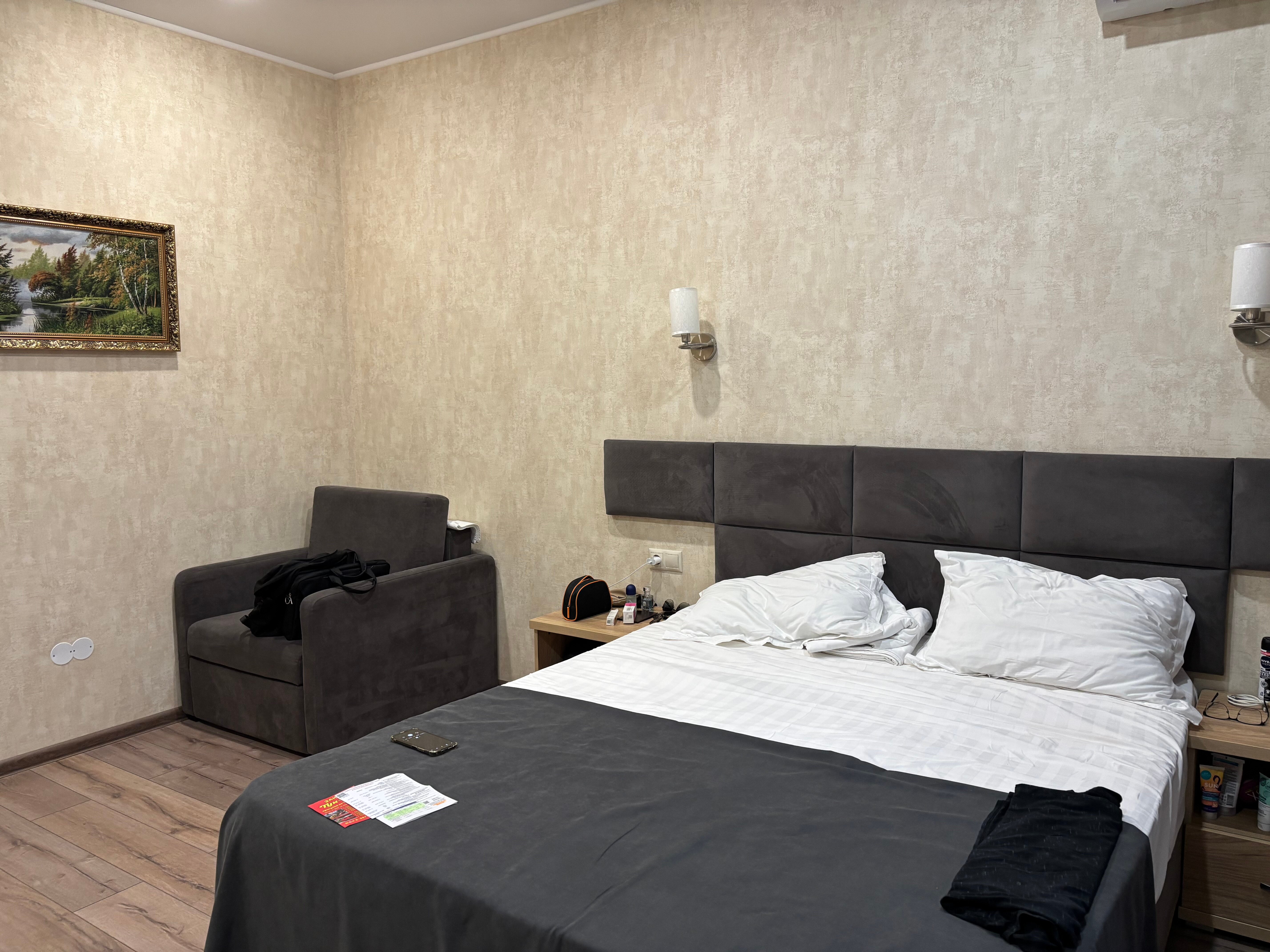 Фото Отрада